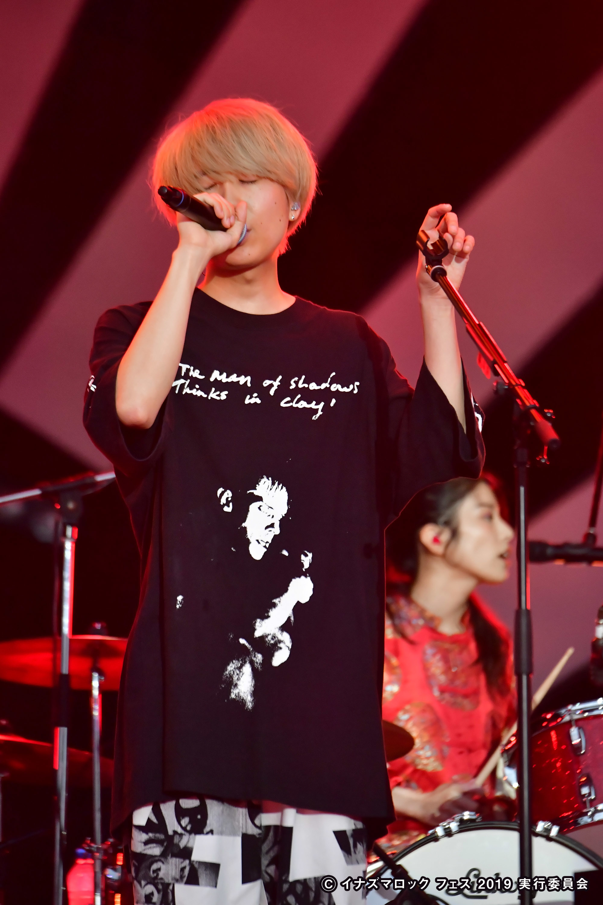 ゲスの極み乙女。