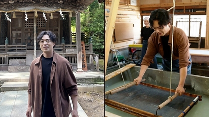 ミュージカル俳優・飯田洋輔が『美しい日本に出会う旅』に初登場　故郷・福井を巡りうなぎ漁や越前和紙漉きに挑戦