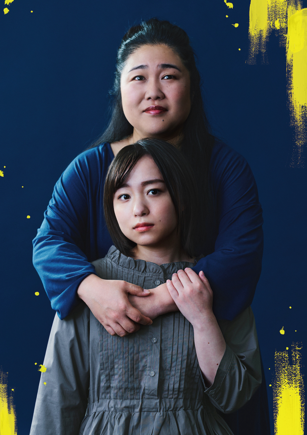 舞台版『あつい胸さわぎ』