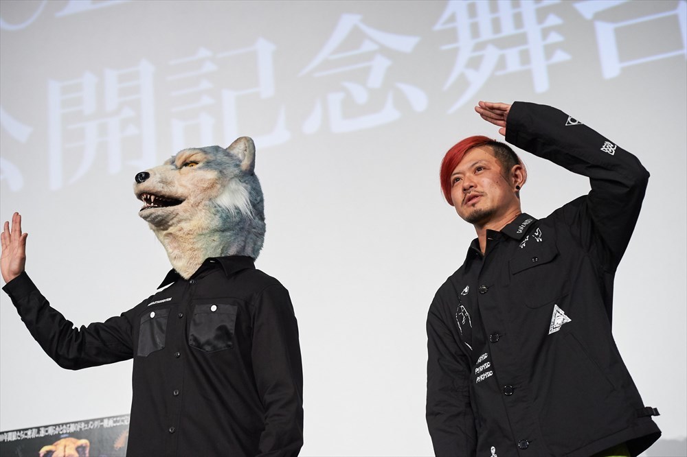『MAN WITH A MISSION THE MOVIE -TRACE the HISTORY-』公開記念舞台挨拶