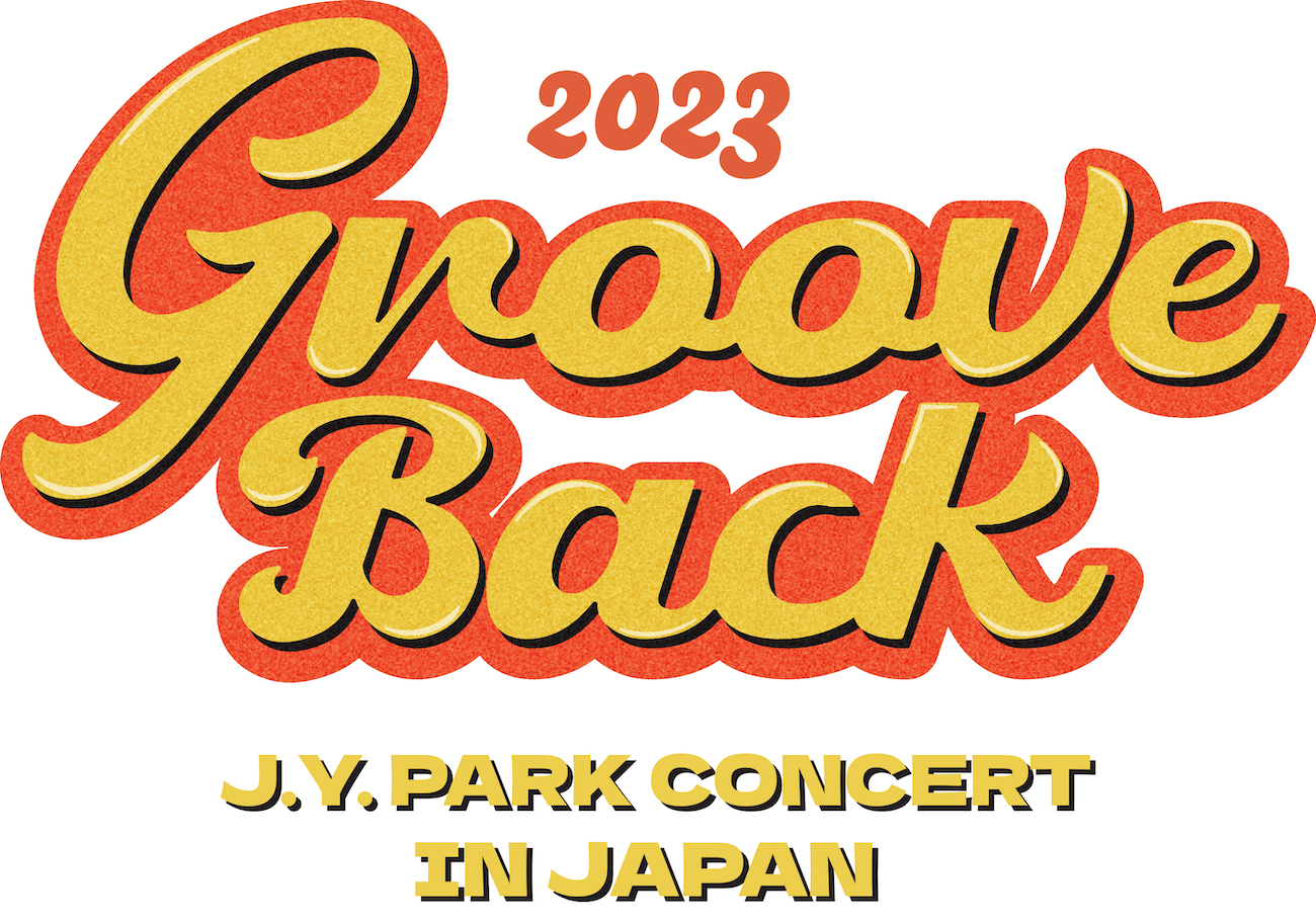 『J.Y. Park CONCERT 'GROOVE BACK' IN JAPAN』