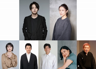 倉持裕作・演出、立川志の春協力のもと演劇×落語企画が始動　第一弾は『死神』をベースに牧島輝、水野美紀らが出演