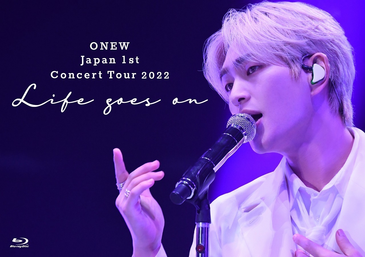 LIVE Blu-ray & DVD 『ONEW Japan 1st Concert Tour 2022 ～Life goes on～』