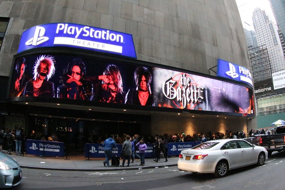 ニューヨーク・PlayStation THEATER