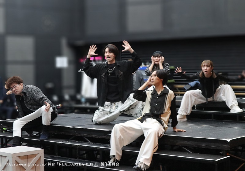 舞台『REAL AKIBA BOYZ～Over The Future！～』稽古場写真