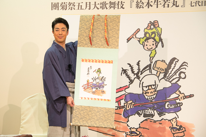 原画はスタジオジブリにより軸装され、贈られた。『團菊祭五月大歌舞伎』の期間中は、歌舞伎座のロビーに飾られる予定。