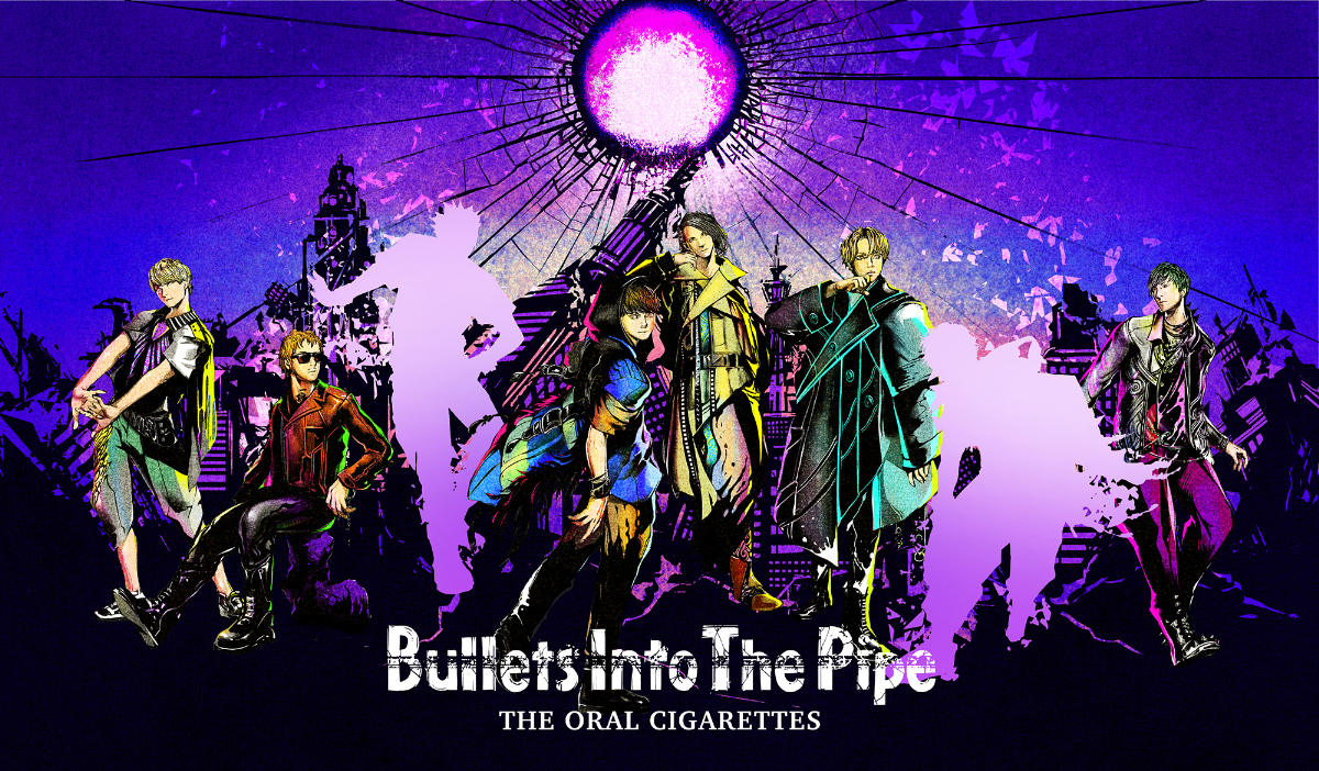 『Bullets Into The Pipe』ジャケット