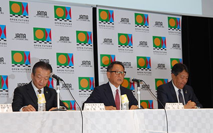 「来場者100万人を目指す」と話す、日本自動車工業会・豊田章男会長