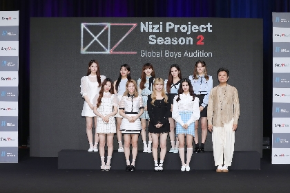 ソニーミュージックとJYPの合同オーディション･プロジェクト「Nizi Project」のシーズン2始動　ボーイズグループ創出へ