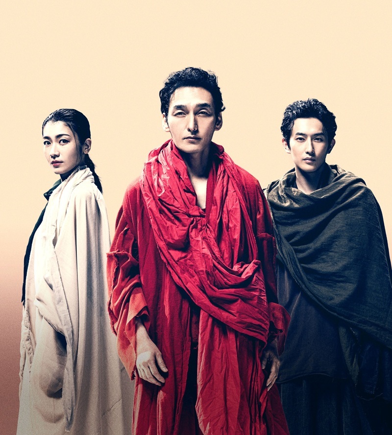 舞台『シッダールタ』メインビジュアル