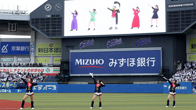 ZOZOマリンで大人気のイベント「踊ろうぜ!ワンナイトカーニバル」を東京ドームで実施