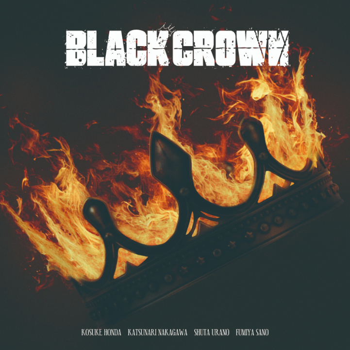 OWV 「BLACK CROWN」通常盤