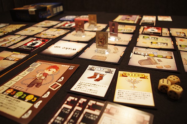 (c)DEAR SPIELE Inc.