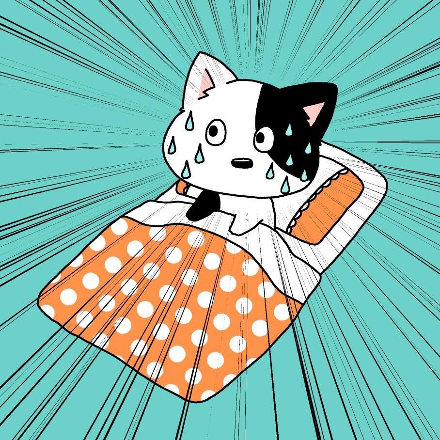 棘丸