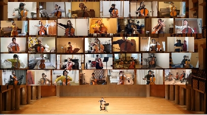 チェリスト・宮田大と国内外のチェリストたちがオンラインで共に演奏するMV『宮田大 with チェロ・オーケストラ Music Video Project』が完成