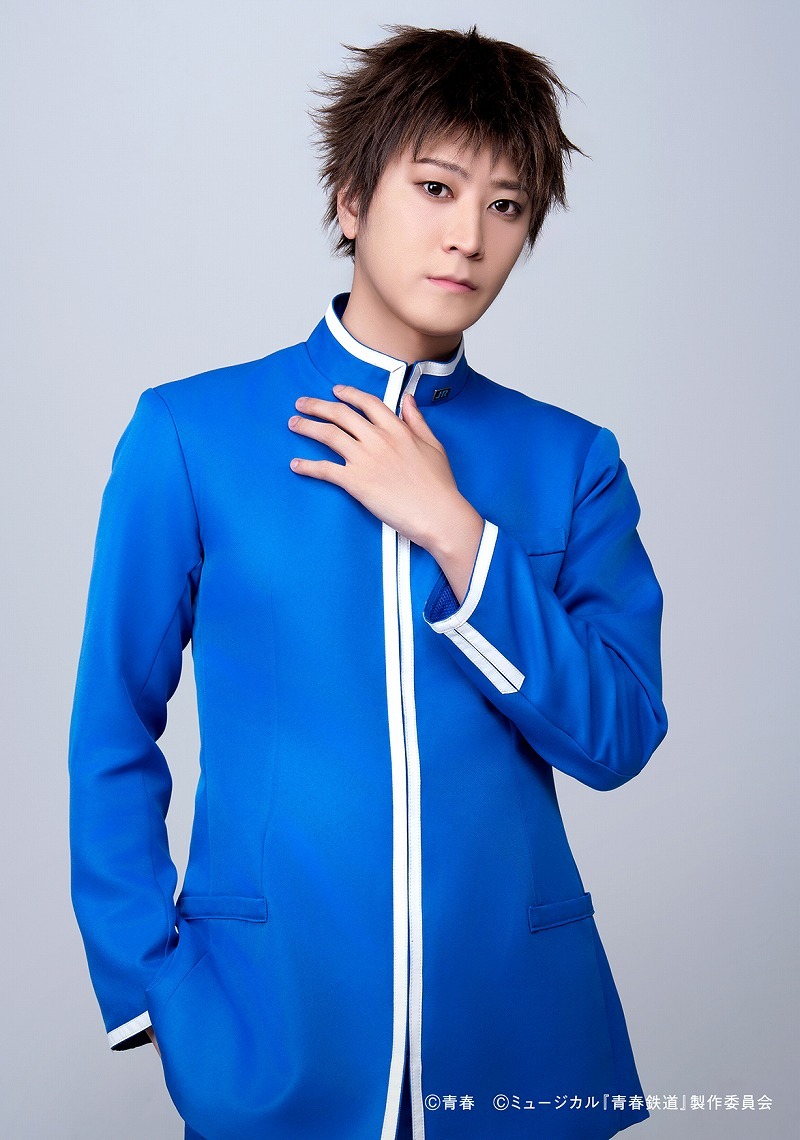 山陽本線役 吉澤翼