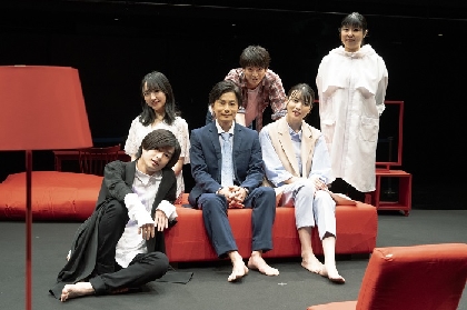 松本慎也、矢島舞美出演　舞台『パレード』開幕　舞台写真＆キャストコメントが到着