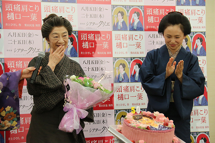 三田和代、永作博美「頭痛肩こり樋口一葉」
