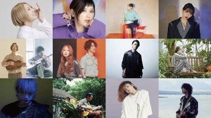 絢香、KREVA、SKY-HIら豪華アーティストが大阪城公園に集結、ピクニックスタイルのミュージックフェス『Chillin’ Vibes 2022』出演アーティスト発表