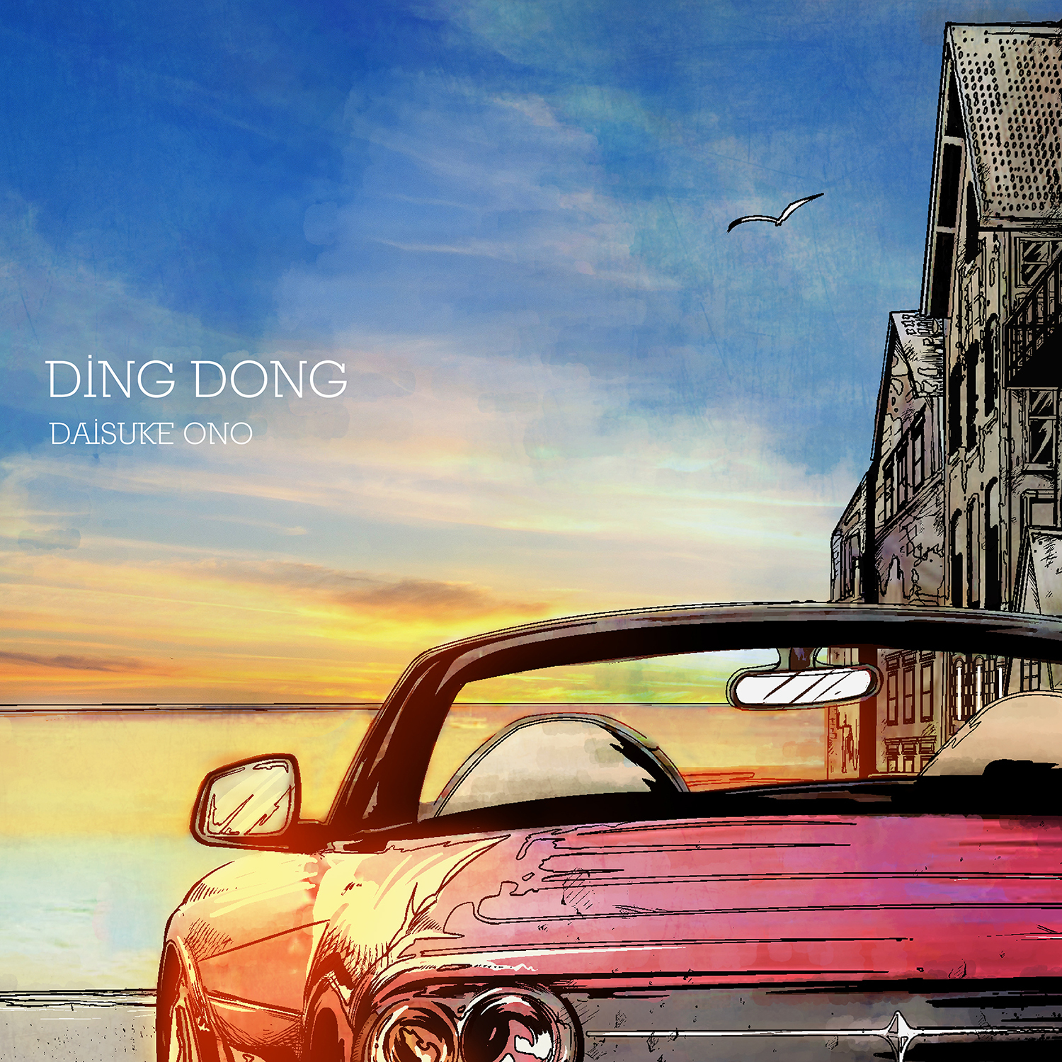 「DING DONG」ジャケット画像