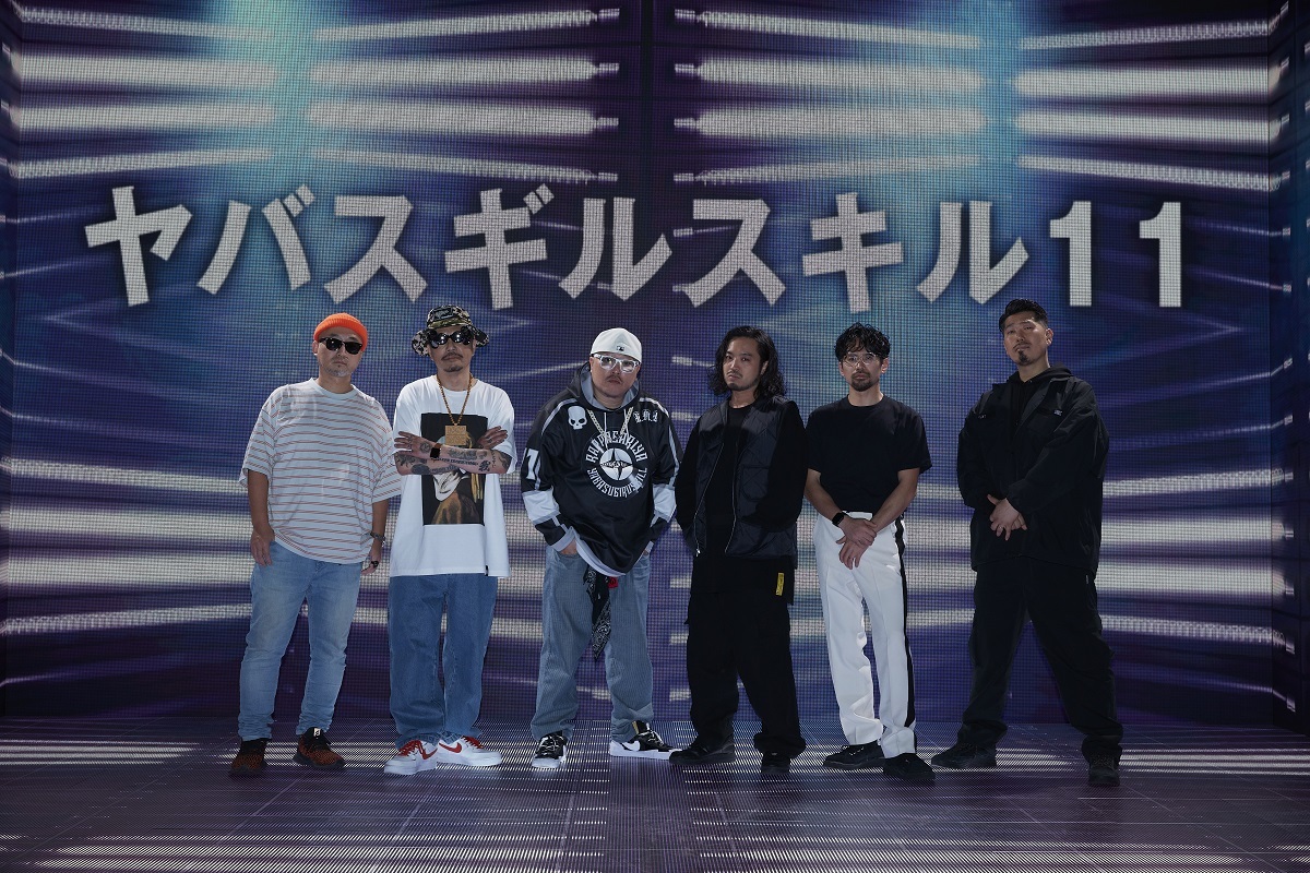 左から、DJ TOSHI、山田マン、Mr.Q、R-指定、KZ、KBD