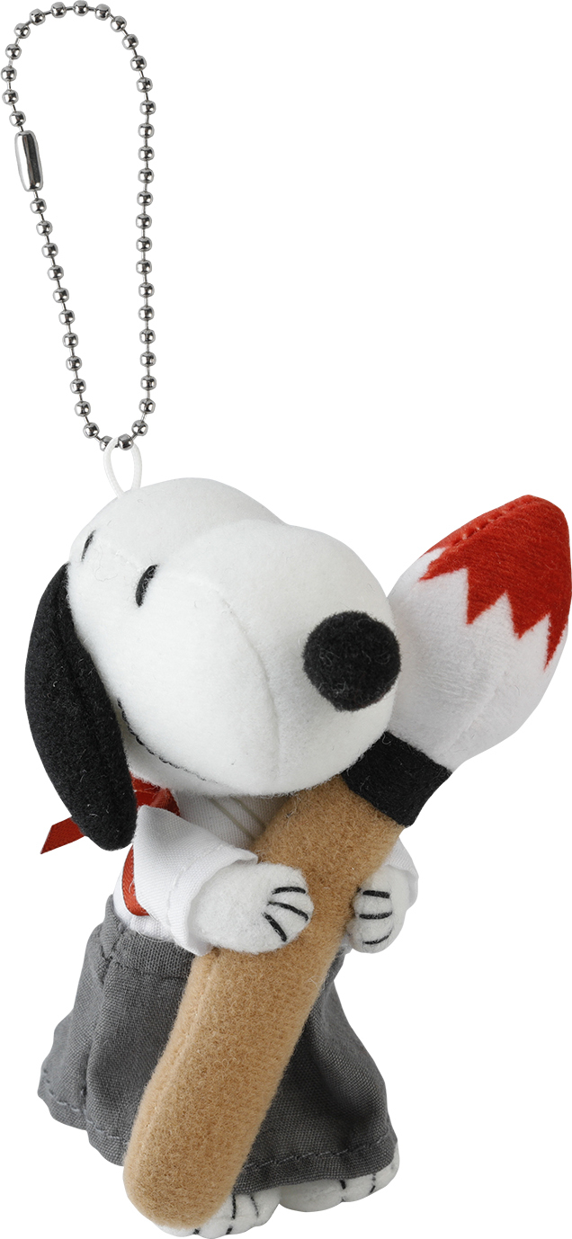 (C) 2018 Peanuts Worldwide LLC