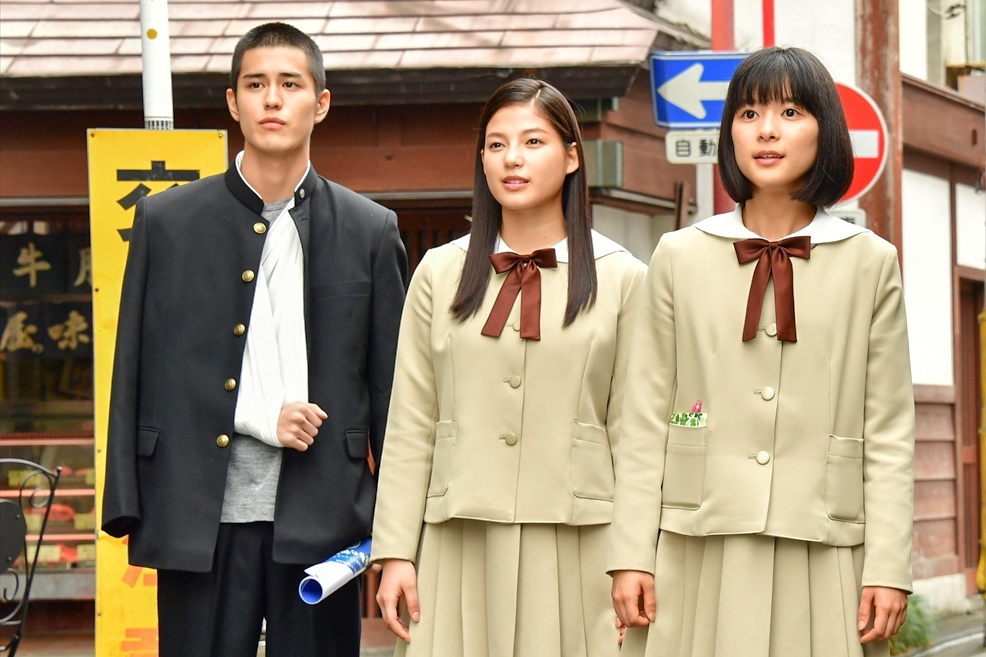 左から、寛一郎、石井杏奈、芳根京子 （C）2017映画「心が叫びたがってるんだ。」製作委員会 （C）超平和バスターズ 