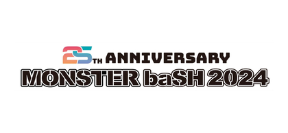 香川の野外フェス『MONSTER baSH 2024』開催決定