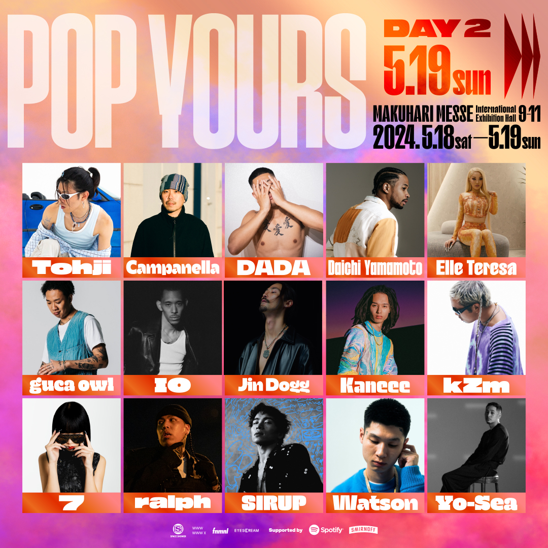 『POP YOURS』DAY2