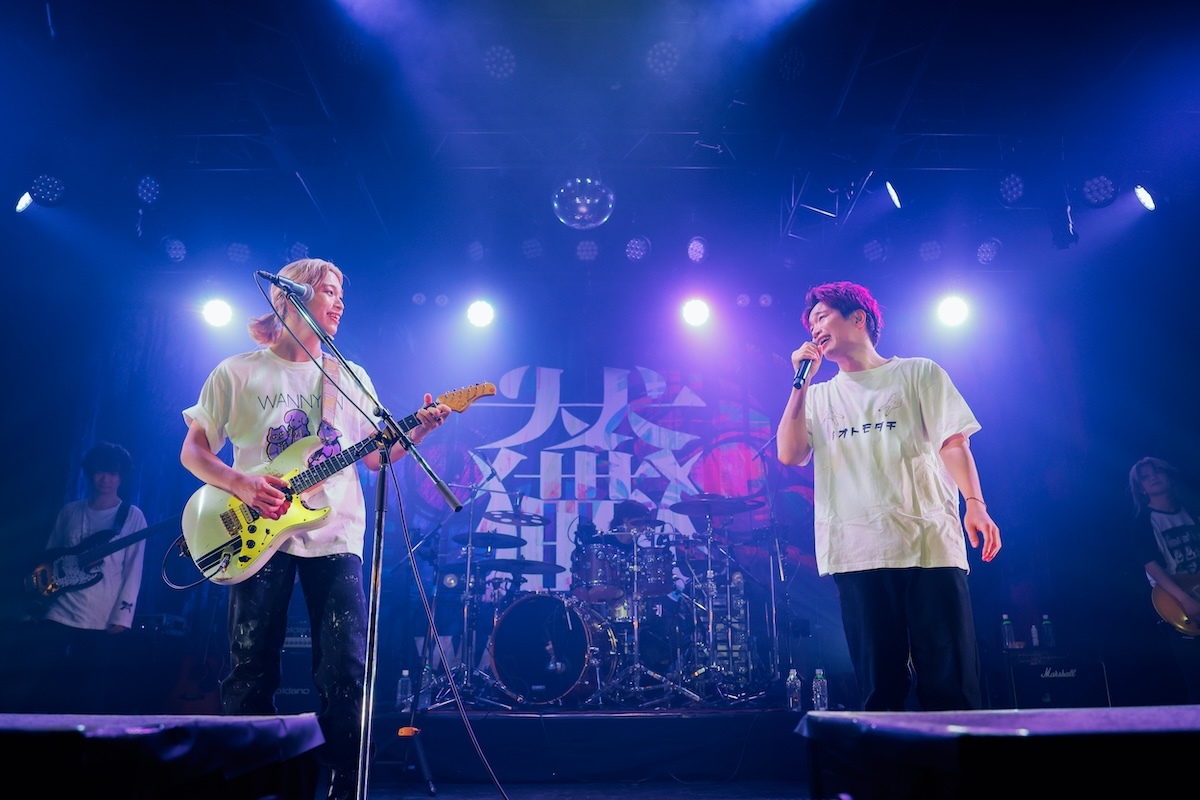 わんちゃんわんわんねこにゃんにゃん