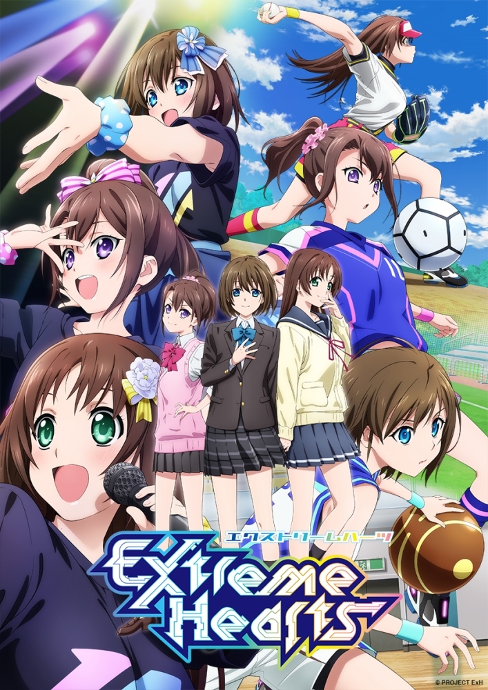 TVアニメ『Extreme Hearts』キービジュアル (C)PROJECT ExH