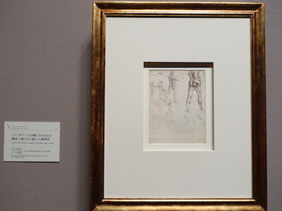 レオナルド・ダ・ヴィンチ　《〈アンギアーリの戦い〉のための裸体人物とその他の人物習作》 1506〜1508年頃 トリノ王立図書館