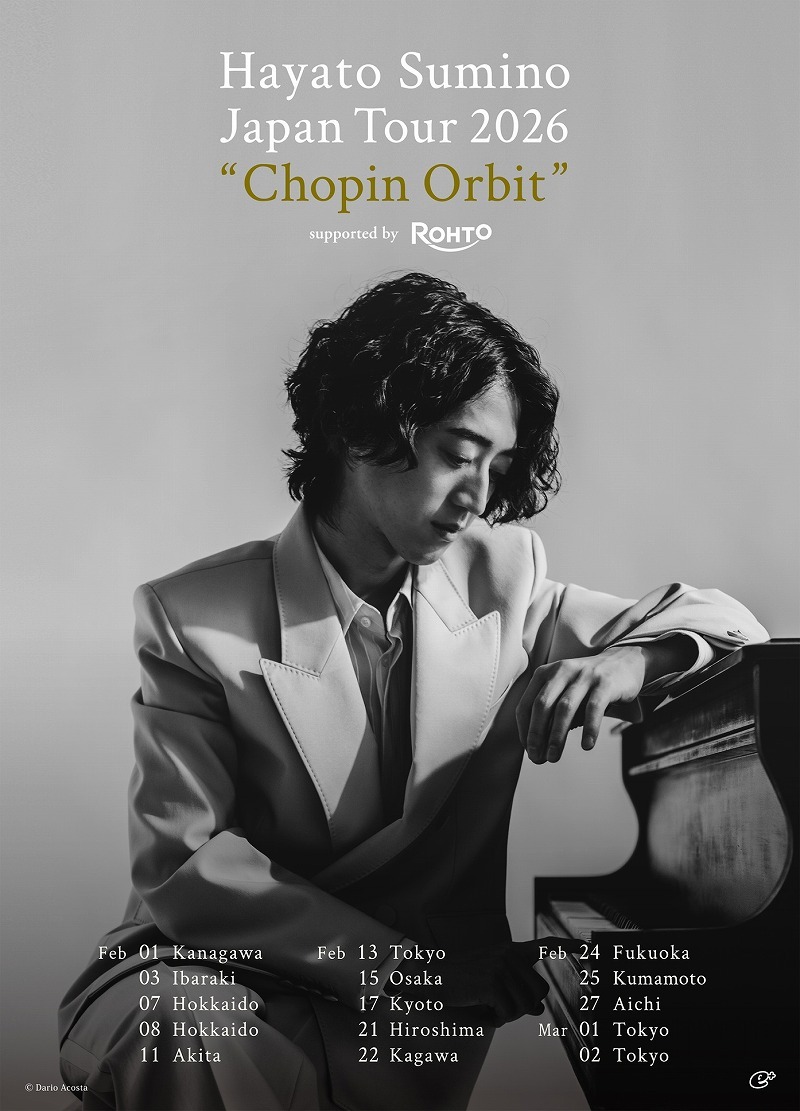 角野隼斗 全国ツアー2026 ”Chopin Orbit” supported by ロート製薬ツアービジュアル