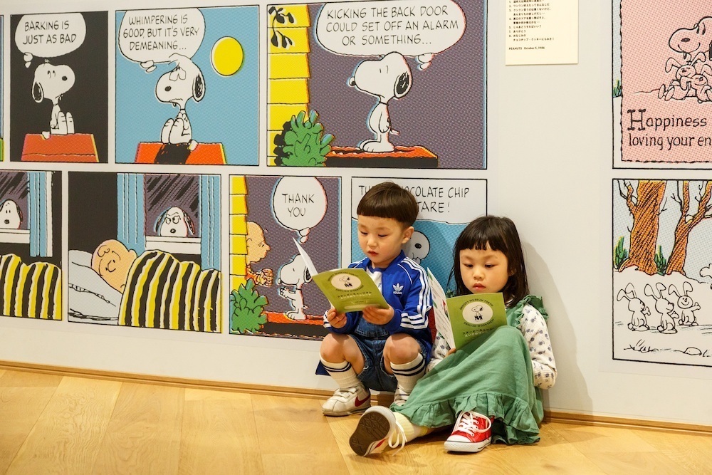 「えいごのワークシート」は、小学生向けと未就学児向けの2種類が用意されている。