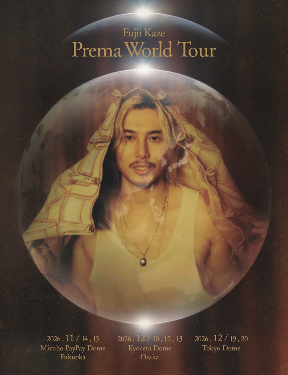 Prema World Tour