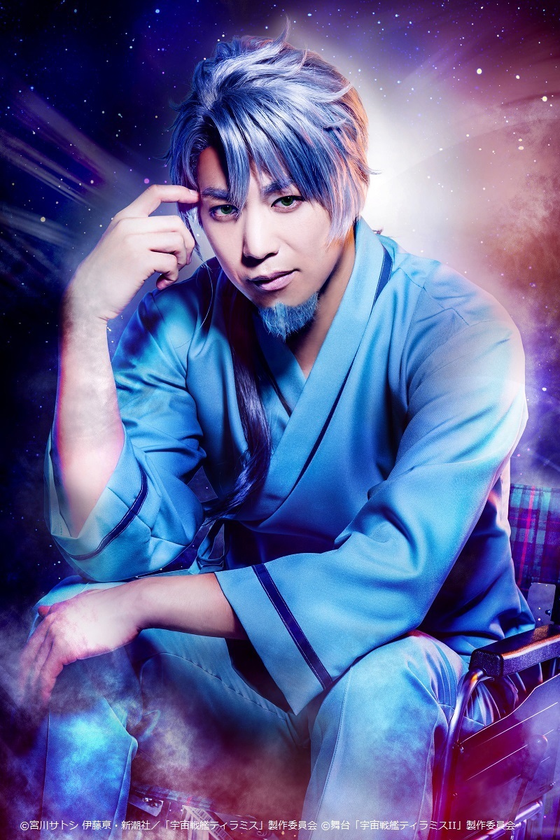 ソウイチロウ・イチノセ役_磯貝龍乎