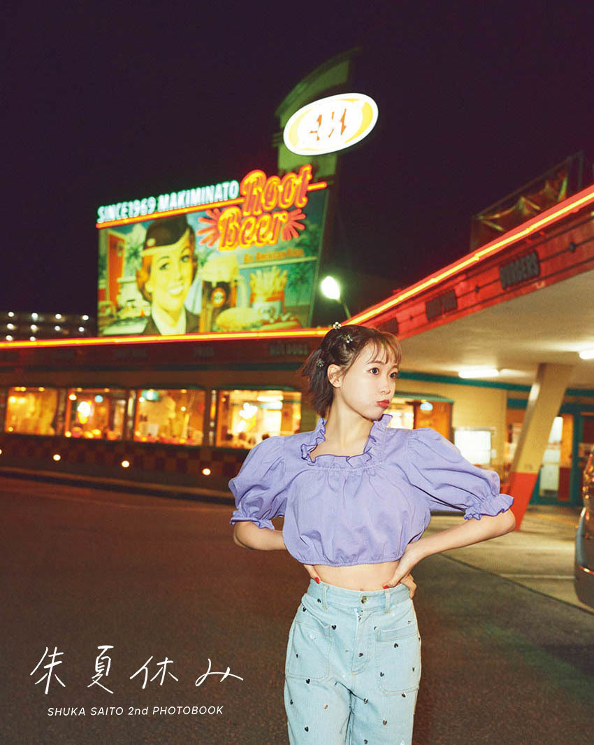 斉藤朱夏 2nd写真集『朱夏休み』未掲載カット Photo by Suguru Kumaki（io）