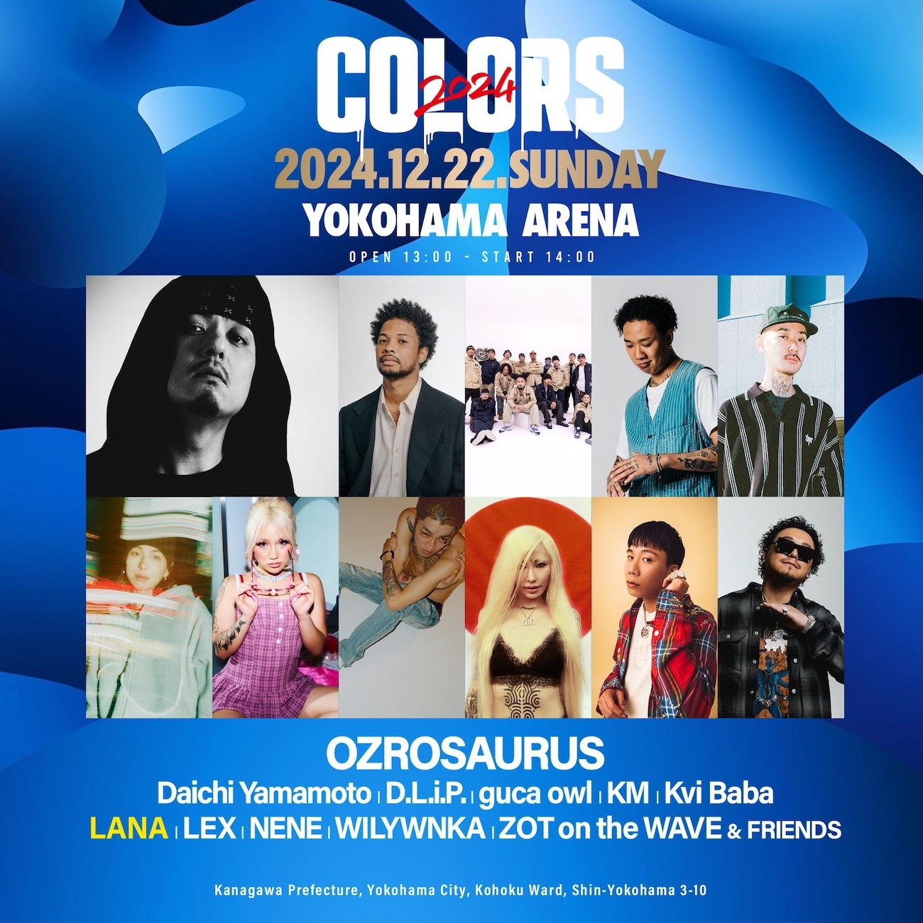 『COLORS 2024』