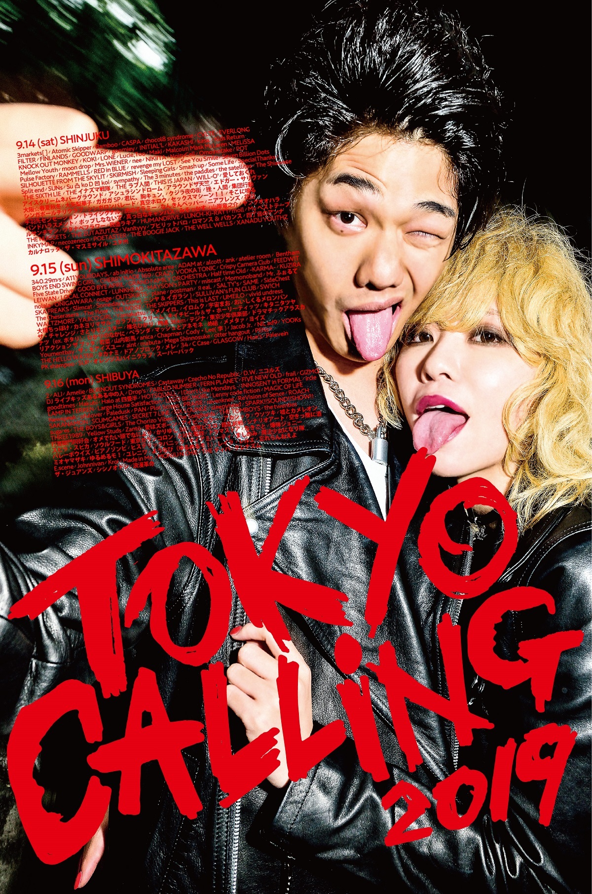 『TOKYO CALLING 2019』新宿