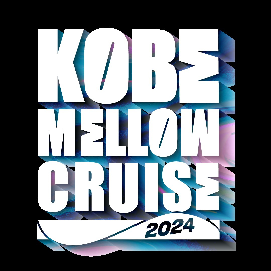 『KOBE MELLOW CRUISE 2024』