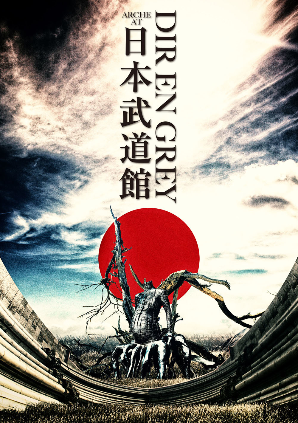 DIR EN GREY『ARCHE AT NIPPON BUDOKAN』DVD