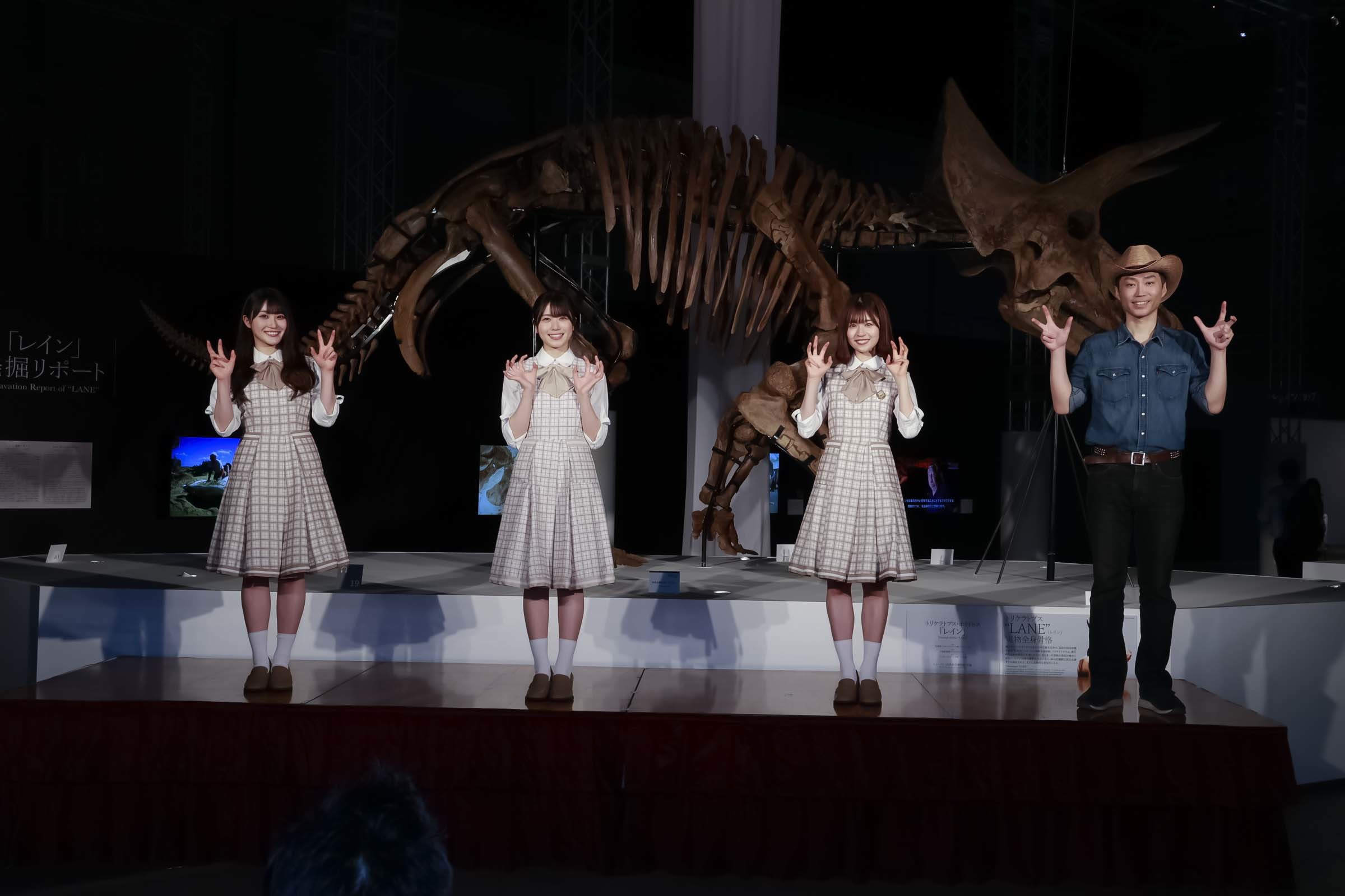 『Sony presents DinoScience 恐竜科学博 〜ララミディア大陸の恐竜物語〜 2021@YOKOHAMA』記者発表会