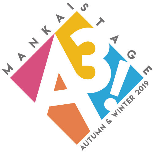 「MANKAI STAGE『A3!』～AUTUMN & WINTER 2019～」ロゴ