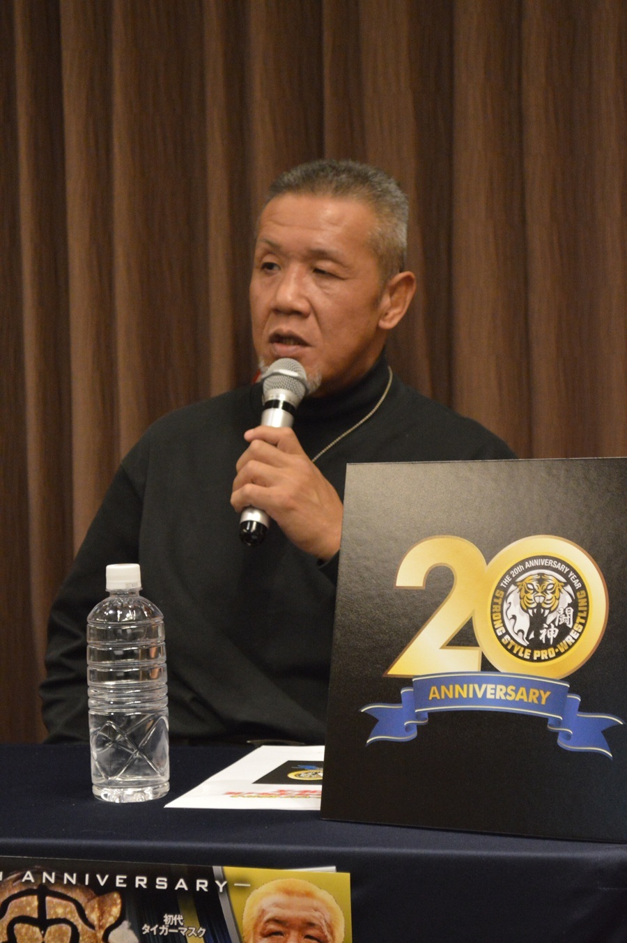 髙橋“人喰い”義生