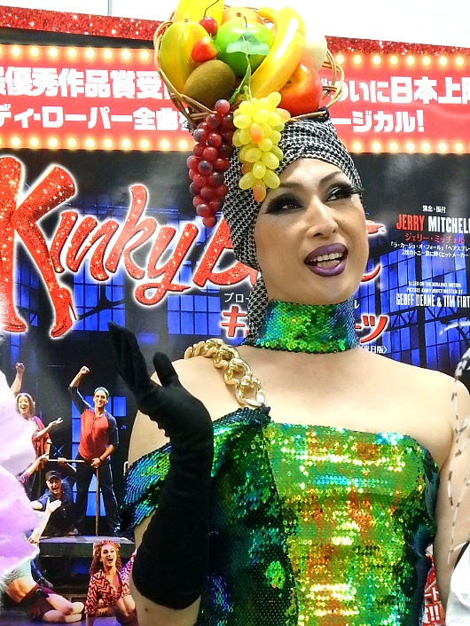 来日版『キンキーブーツ』大阪公演会見より関西ドラァグクイーン界の女帝Foxy-o