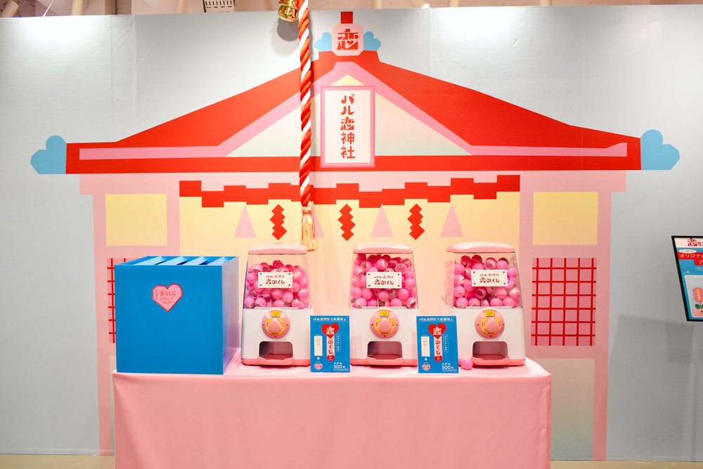 会場風景