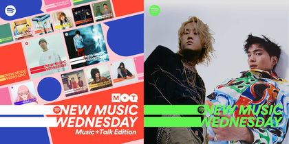 VivaOla&SIRUPのシングル、King Gnuやジョングクのサッカーテーマソング、syrup16gの5年ぶりニューアルバムなど『New Music Wednesday [Music+Talk Edition]』今週注目の新作12曲を紹介