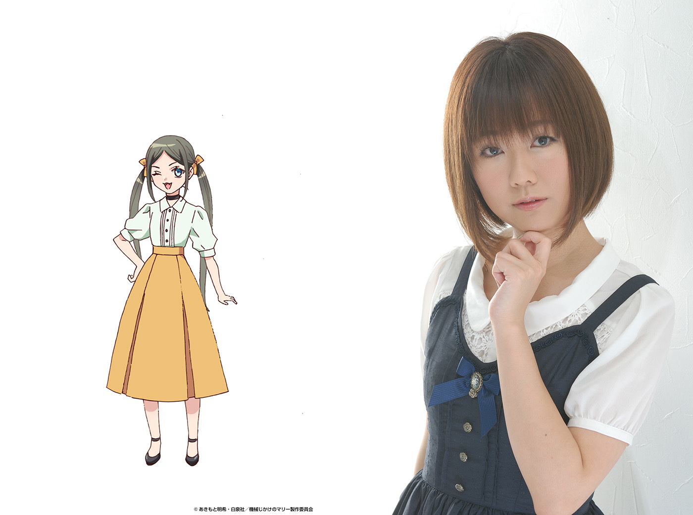 イザベル　CV：大地葉 (C)あきもと明希・白泉社／機械じかけのマリー製作委員会