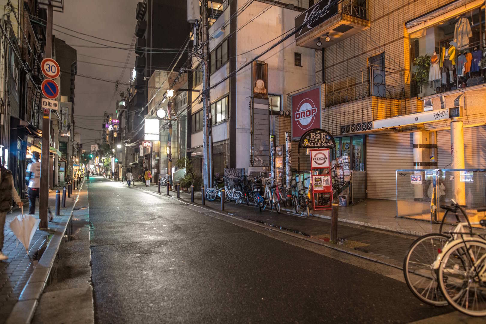 DROP前の通り 撮影＝ポチりさ