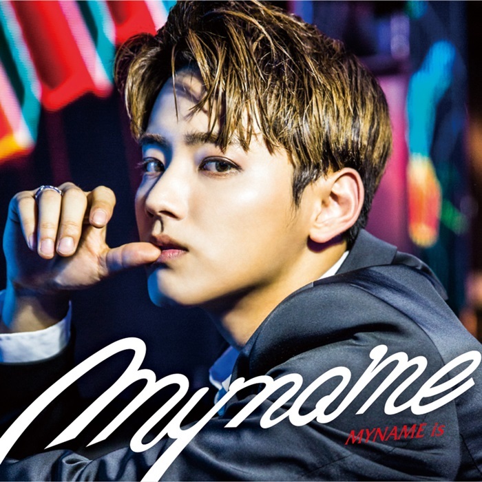 アルバム『MYNAME is』セヨン盤